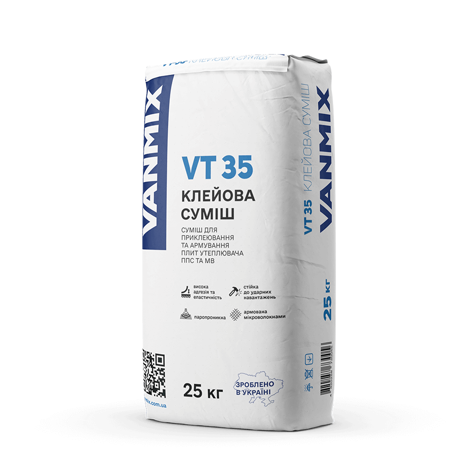 Клейова суміш для приклеювання та армування плит утеплювача ППС та МВ — VT 35