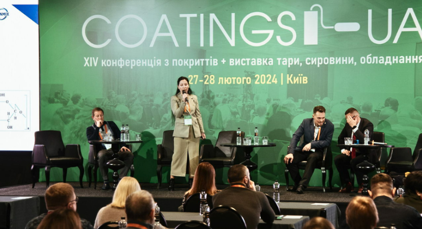 Презентація досліджень на COATINGS-UA