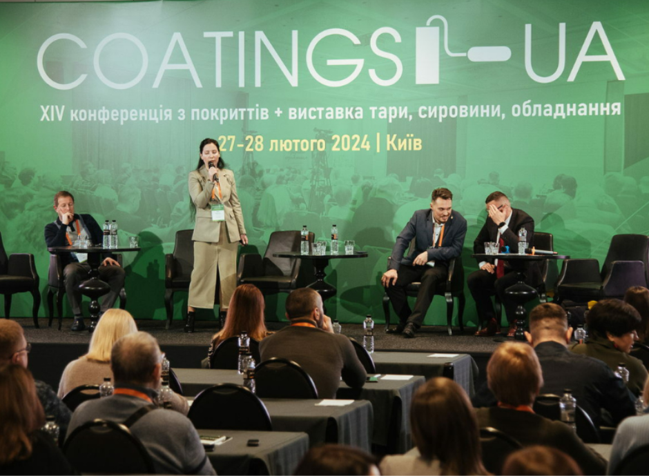 Презентація досліджень на COATINGS-UA